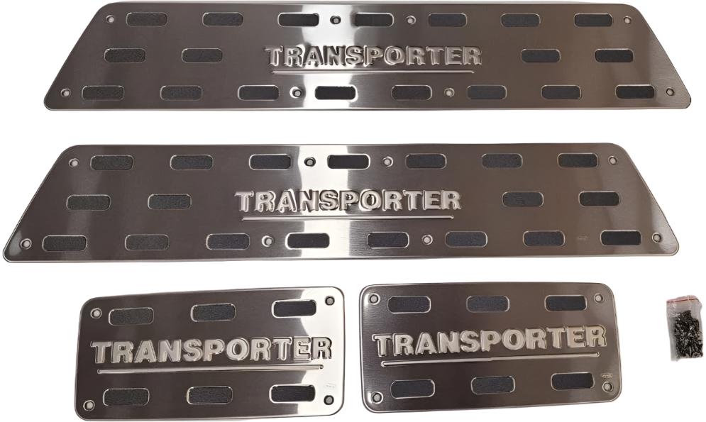 Stainless Steel Step Protectors For VW T6 (Set of 4)